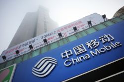 【6分钟教程】泰安工厂最新招聘信息_哔哩哔哩-3